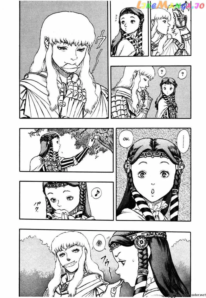 Berserk  Manga Chapter 6 page 42 - 