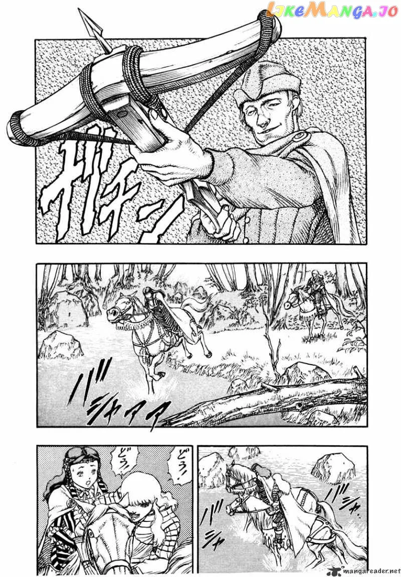 Berserk  Manga Chapter 6 page 47 - 