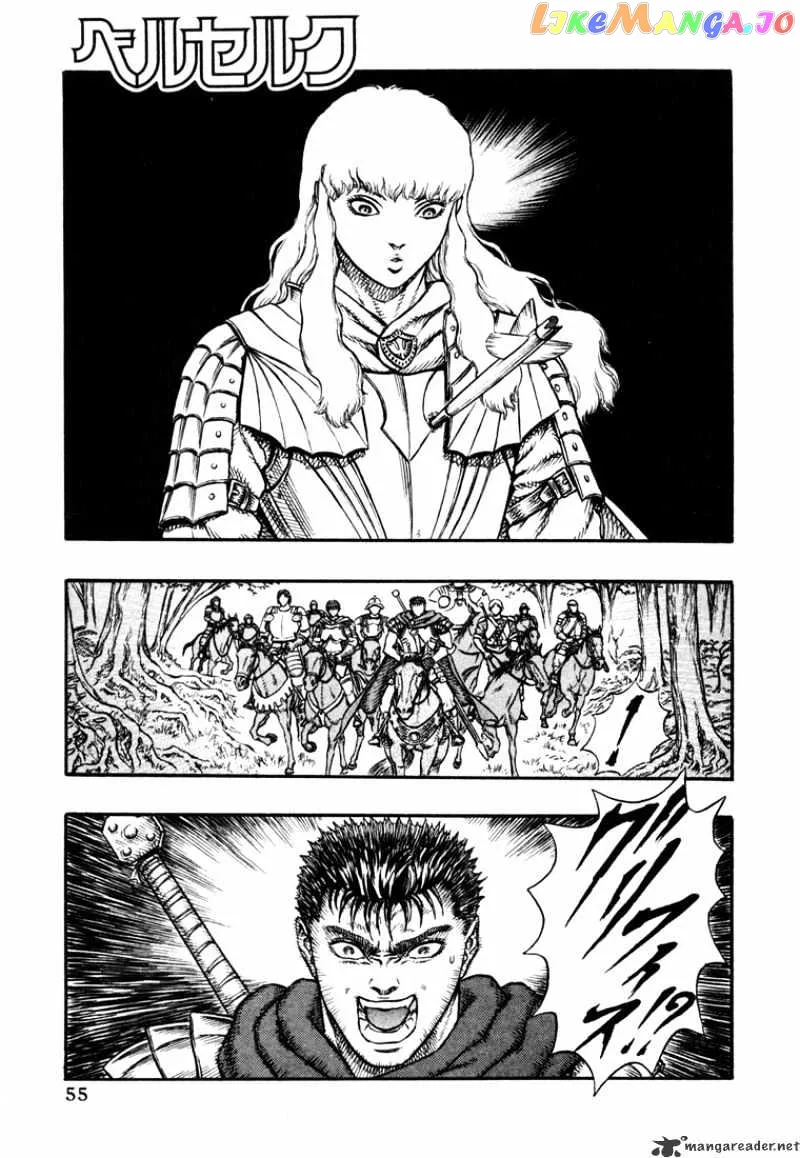 Berserk  Manga Chapter 6 page 53 - 