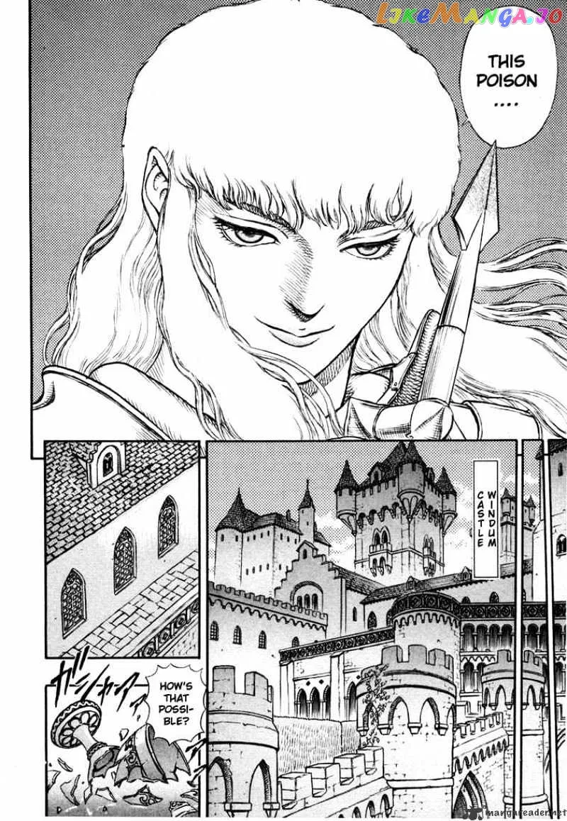 Berserk  Manga Chapter 6 page 64 - 