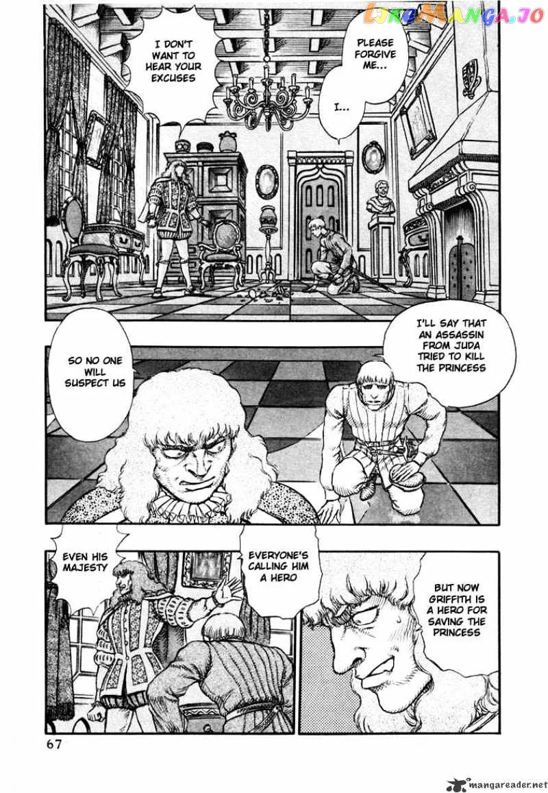Berserk  Manga Chapter 6 page 65 - 