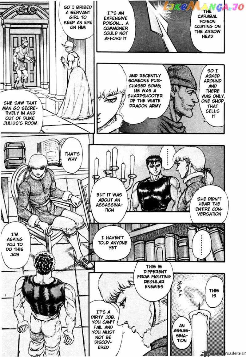 Berserk  Manga Chapter 6 page 75 - 