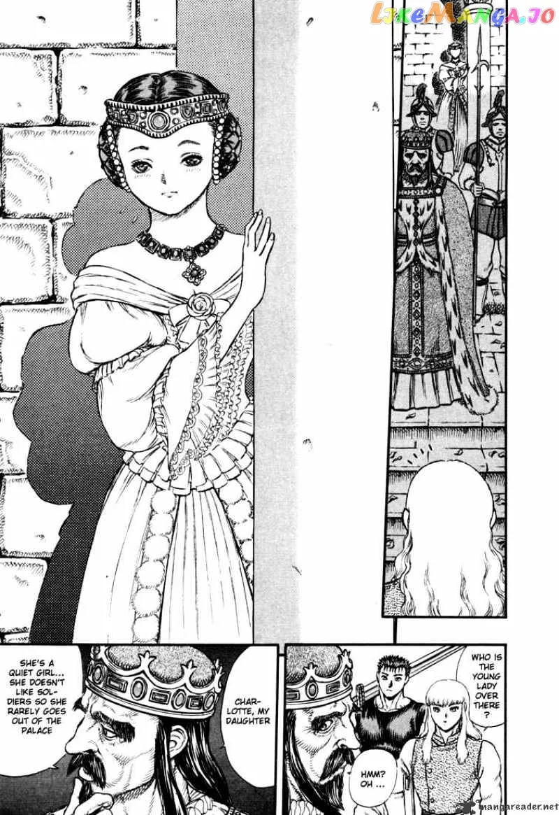 Berserk  Manga Chapter 6 page 9 - 
