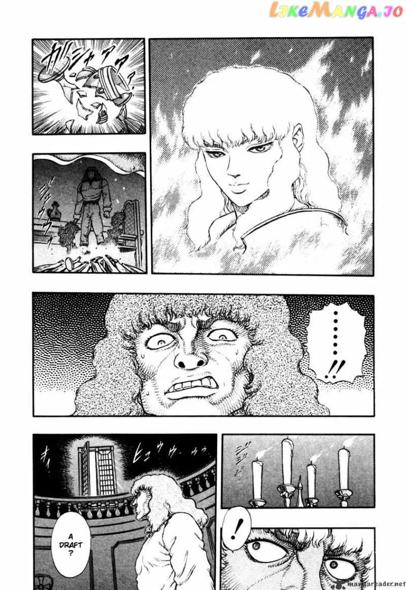 Berserk  Manga Chapter 6 page 84 - 