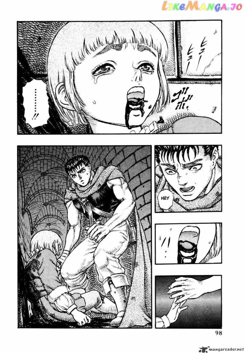 Berserk  Manga Chapter 6 page 96 - 