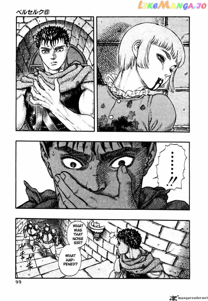 Berserk  Manga Chapter 6 page 97 - 