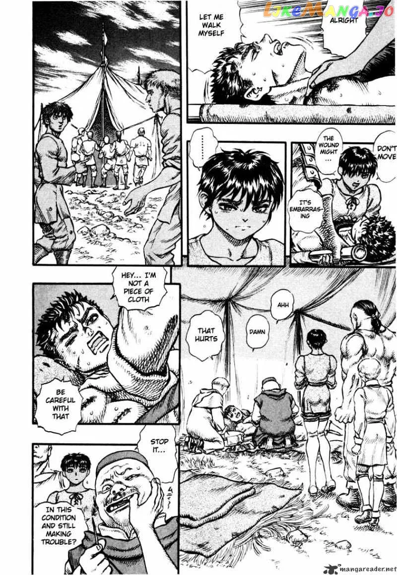 Berserk  Manga Chapter 7 page 107 - 