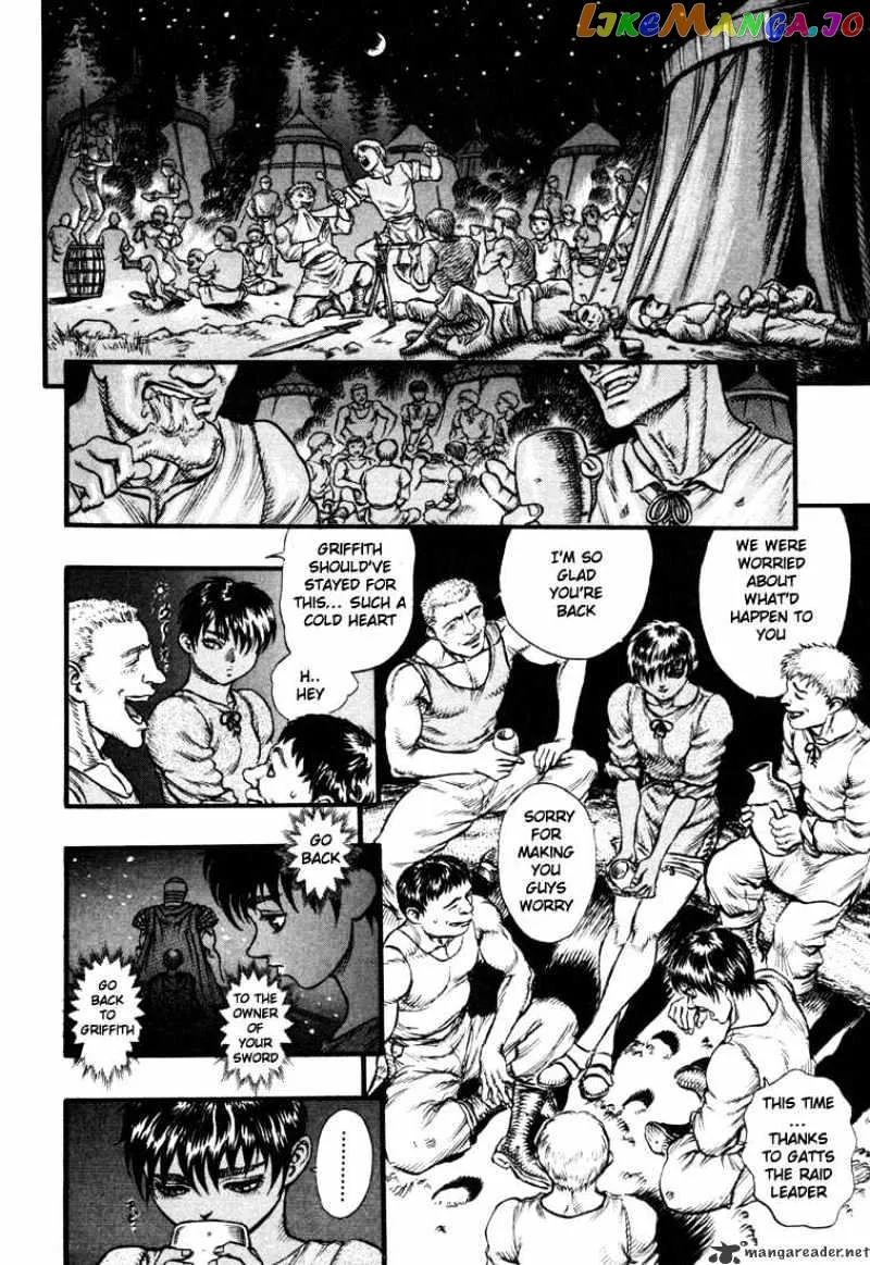 Berserk  Manga Chapter 7 page 111 - 