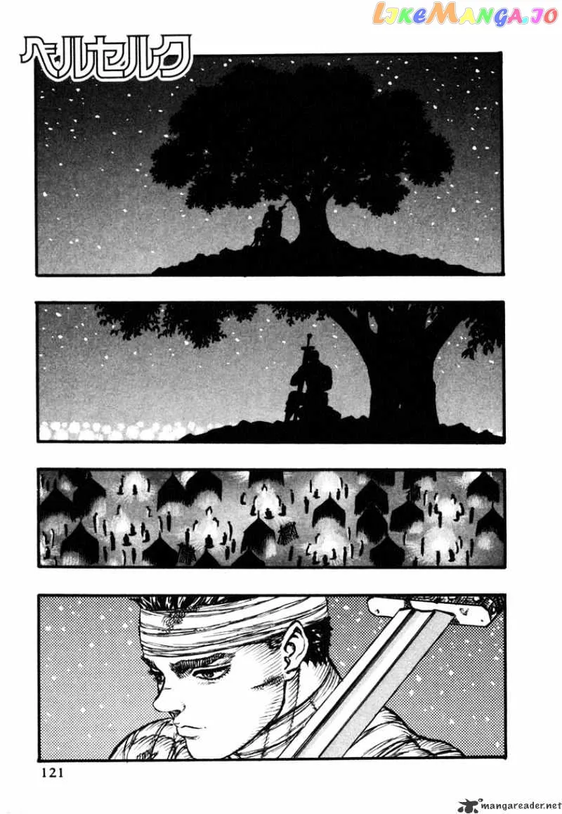 Berserk  Manga Chapter 7 page 116 - 
