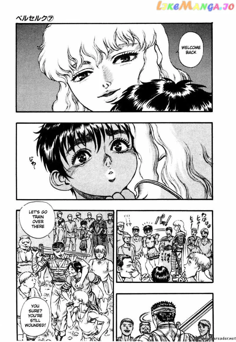 Berserk  Manga Chapter 7 page 132 - 