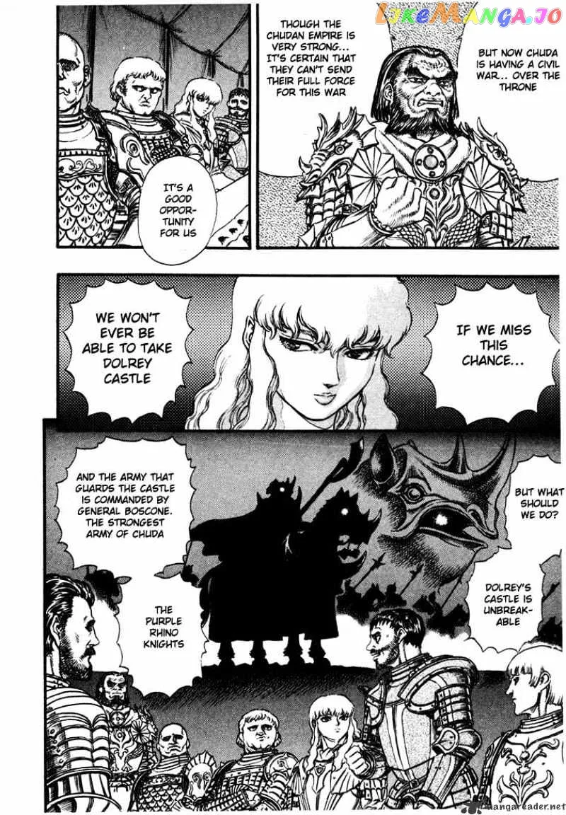 Berserk  Manga Chapter 7 page 138 - 