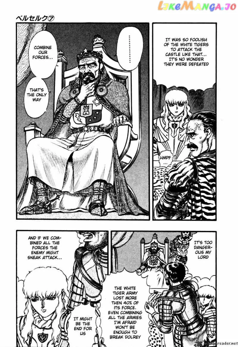 Berserk  Manga Chapter 7 page 139 - 