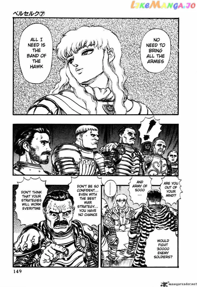 Berserk  Manga Chapter 7 page 143 - 