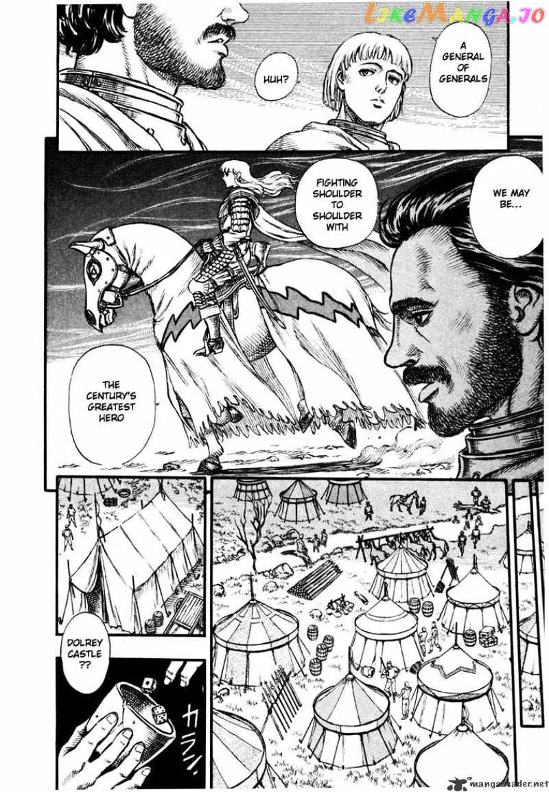 Berserk  Manga Chapter 7 page 148 - 