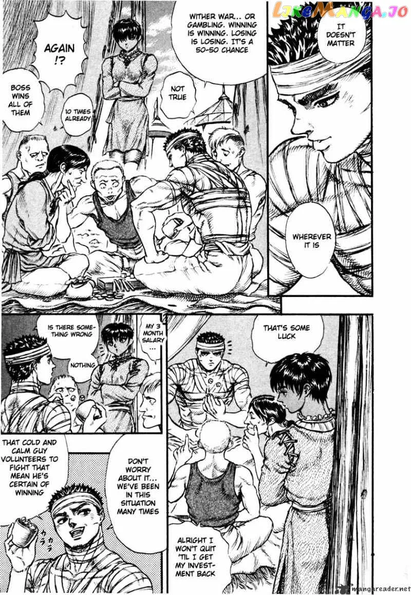 Berserk  Manga Chapter 7 page 149 - 