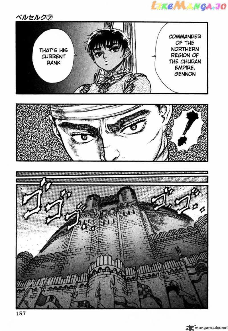 Berserk  Manga Chapter 7 page 151 - 