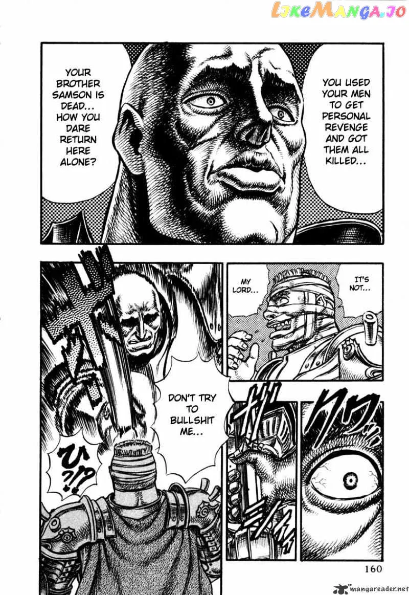 Berserk  Manga Chapter 7 page 154 - 