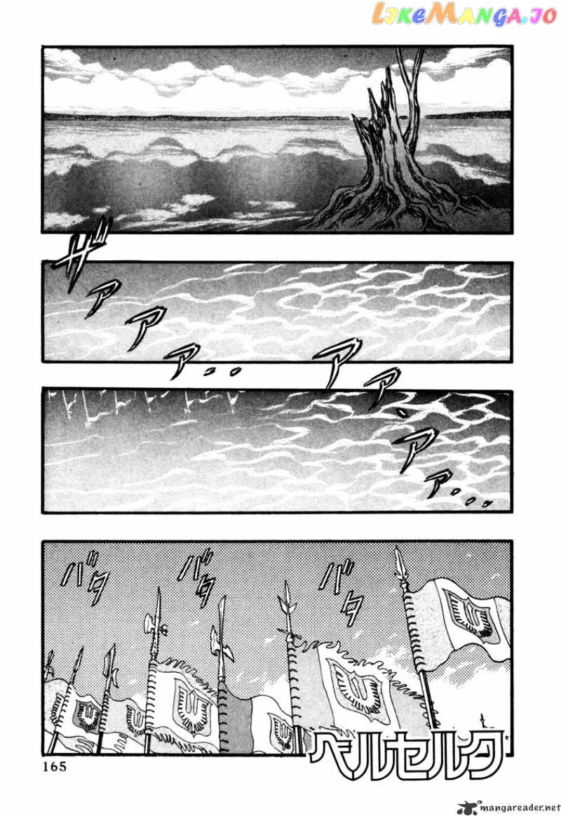 Berserk  Manga Chapter 7 page 159 - 