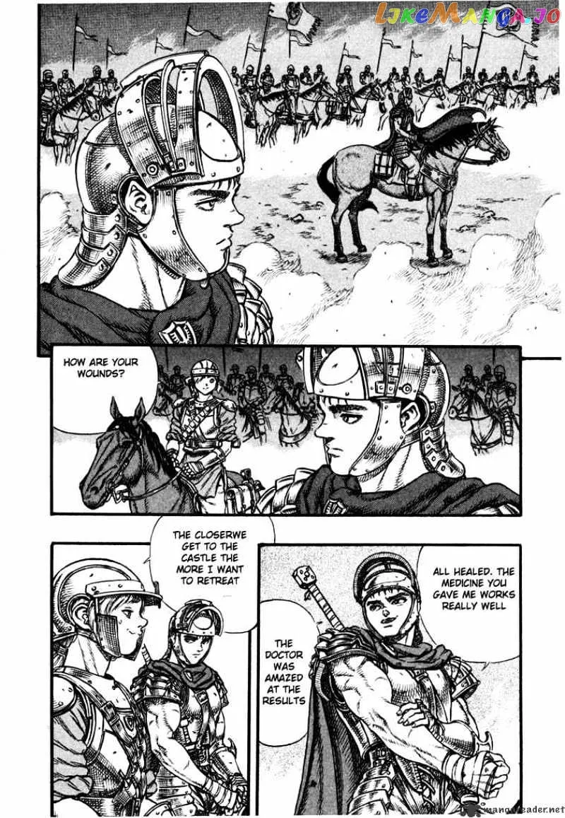 Berserk  Manga Chapter 7 page 161 - 