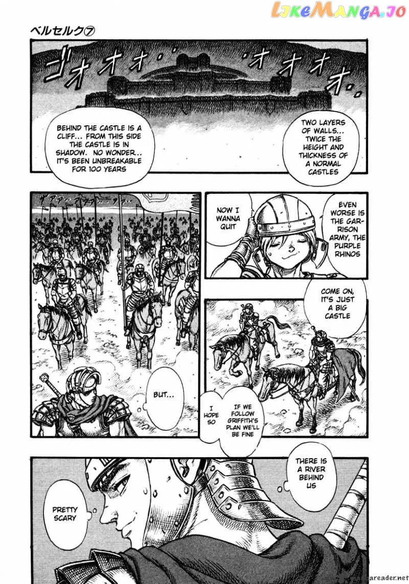 Berserk  Manga Chapter 7 page 162 - 