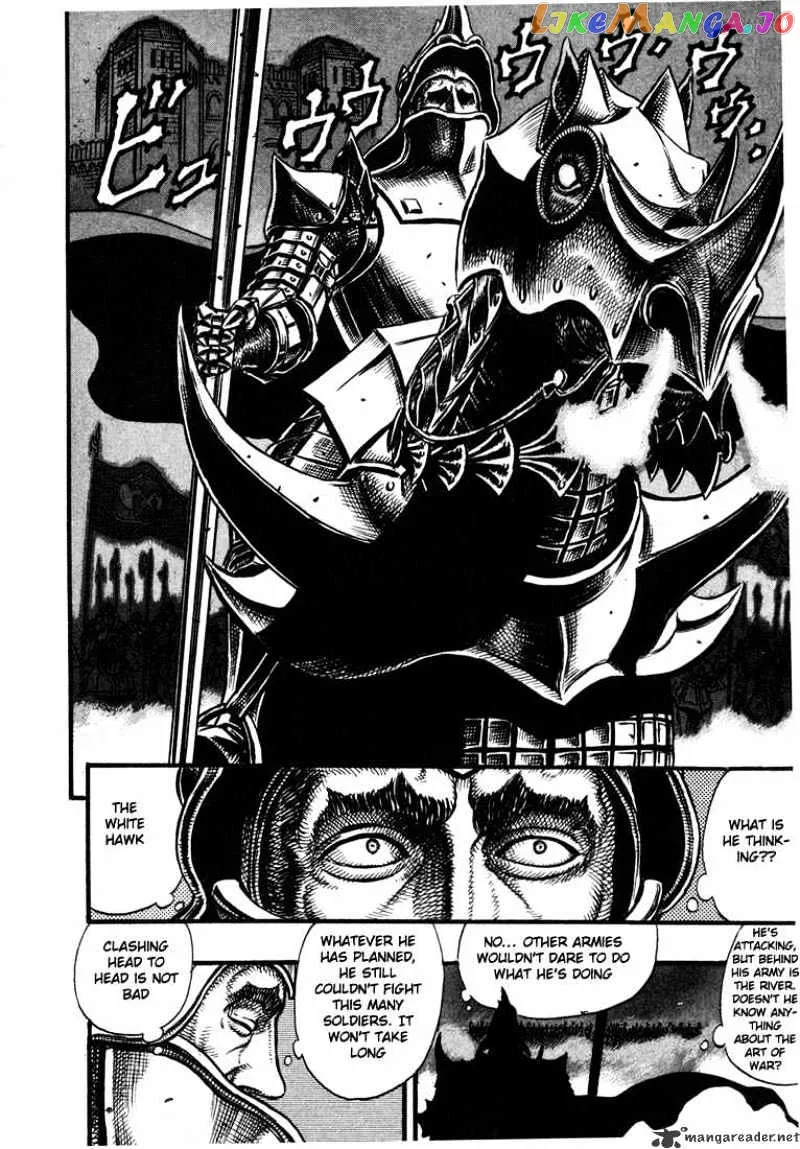 Berserk  Manga Chapter 7 page 163 - 