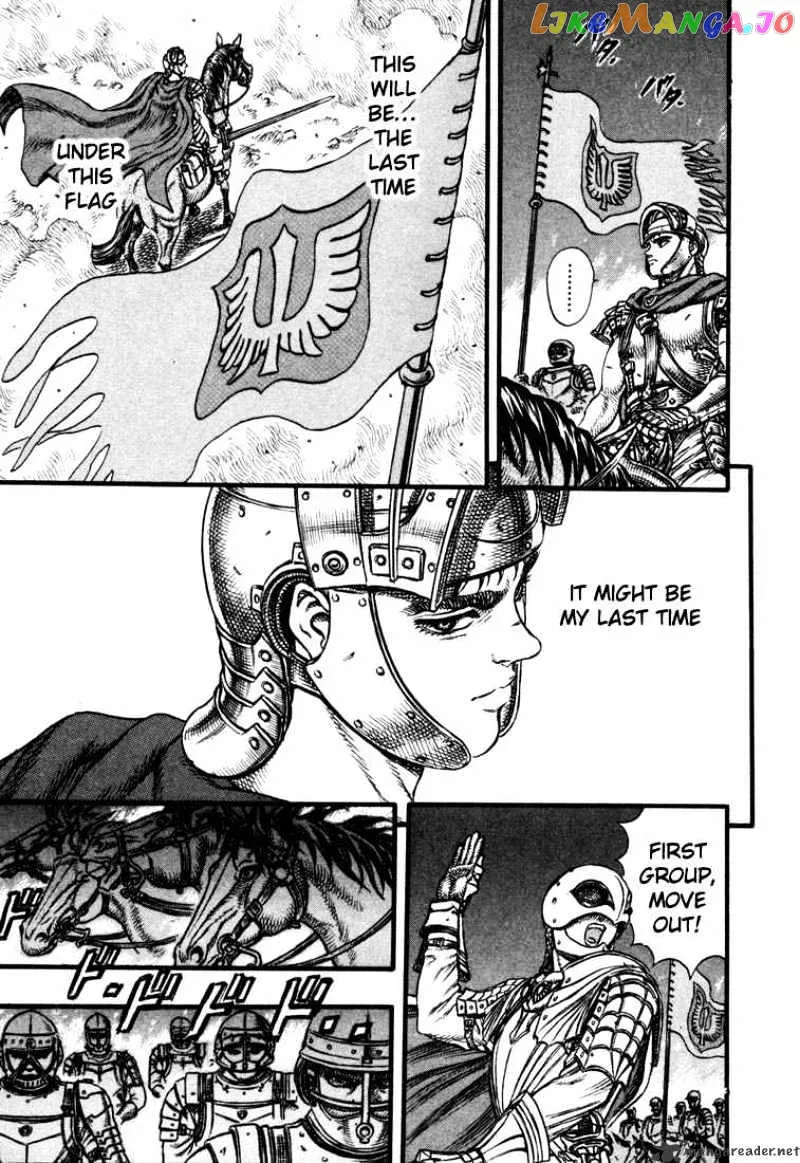 Berserk  Manga Chapter 7 page 168 - 