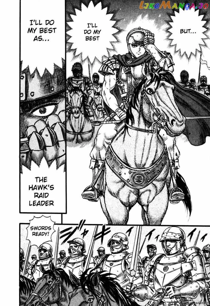 Berserk  Manga Chapter 7 page 169 - 