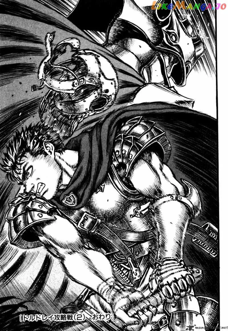 Berserk  Manga Chapter 7 page 176 - 