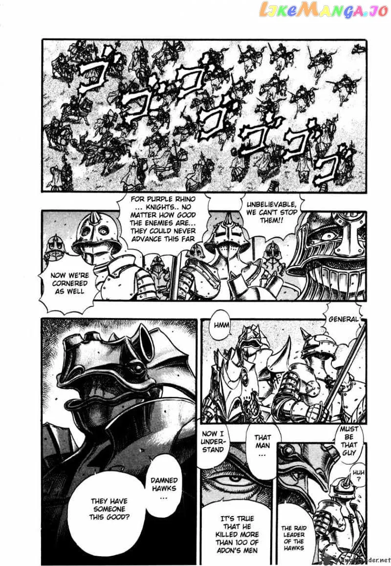 Berserk  Manga Chapter 7 page 180 - 