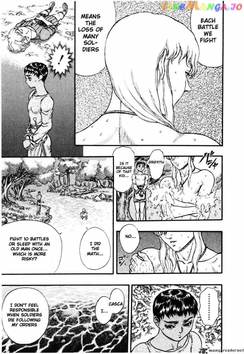 Berserk  Manga Chapter 7 page 19 - 
