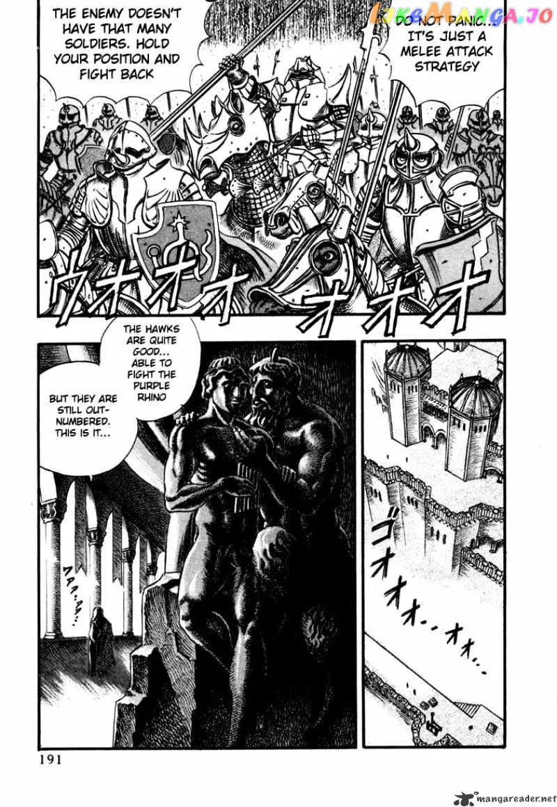 Berserk  Manga Chapter 7 page 181 - 