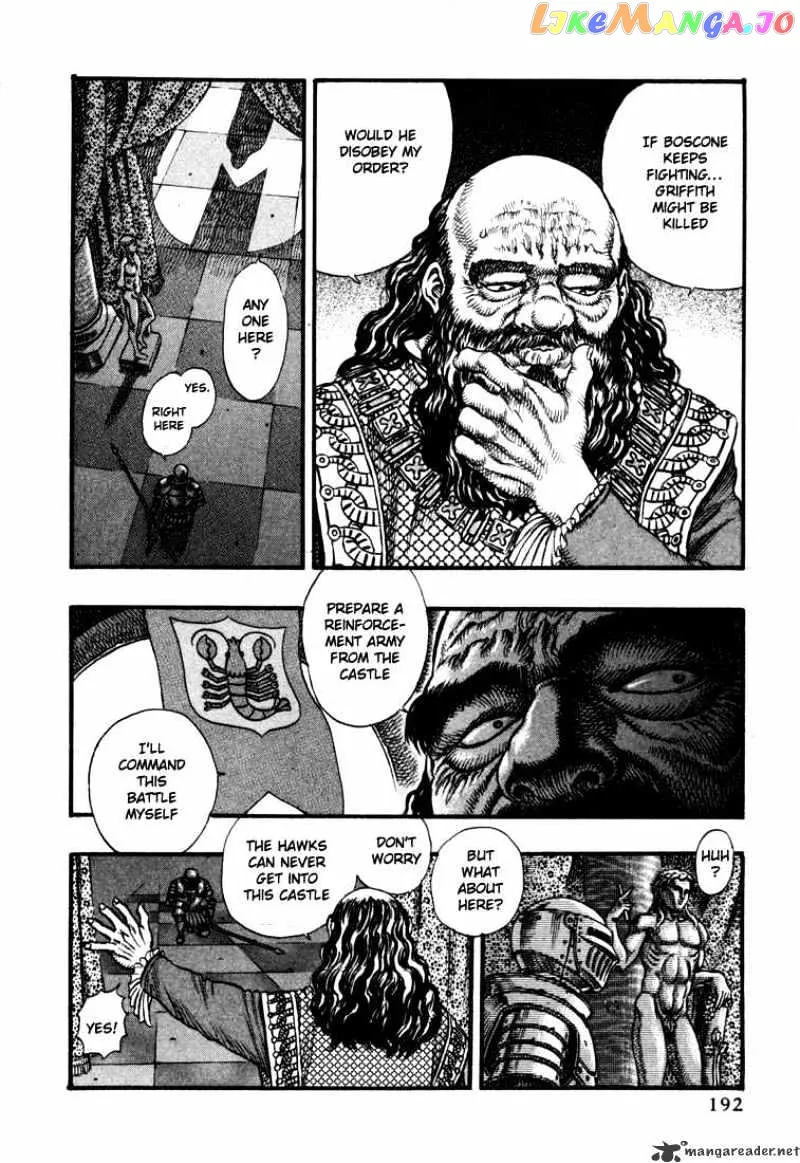 Berserk  Manga Chapter 7 page 182 - 