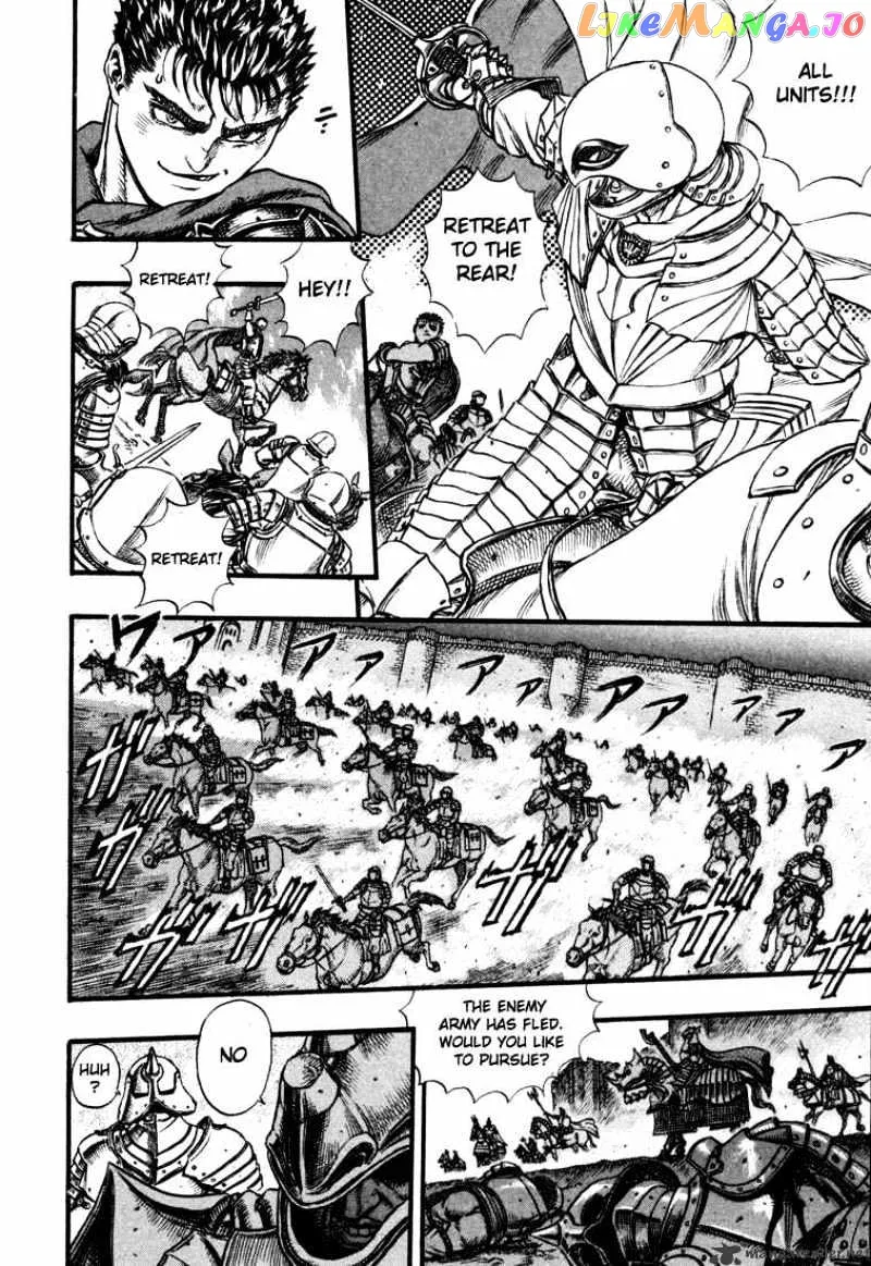 Berserk  Manga Chapter 7 page 184 - 