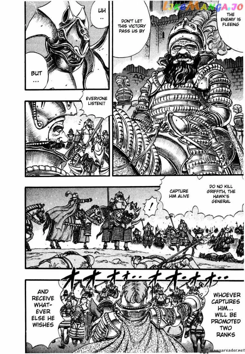 Berserk  Manga Chapter 7 page 186 - 