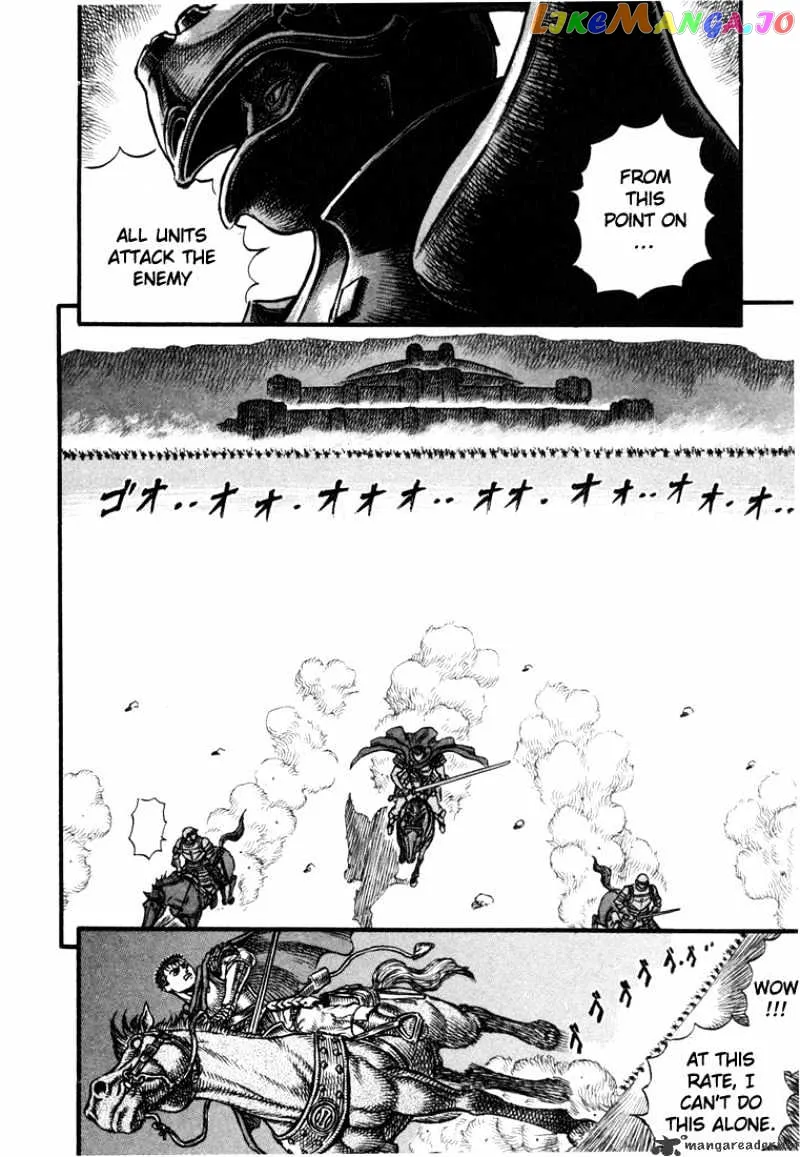 Berserk  Manga Chapter 7 page 188 - 