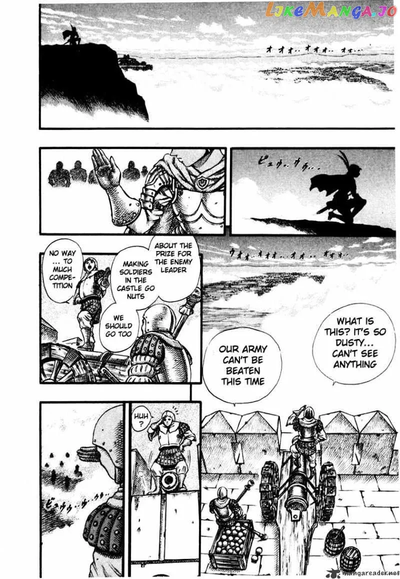 Berserk  Manga Chapter 7 page 193 - 