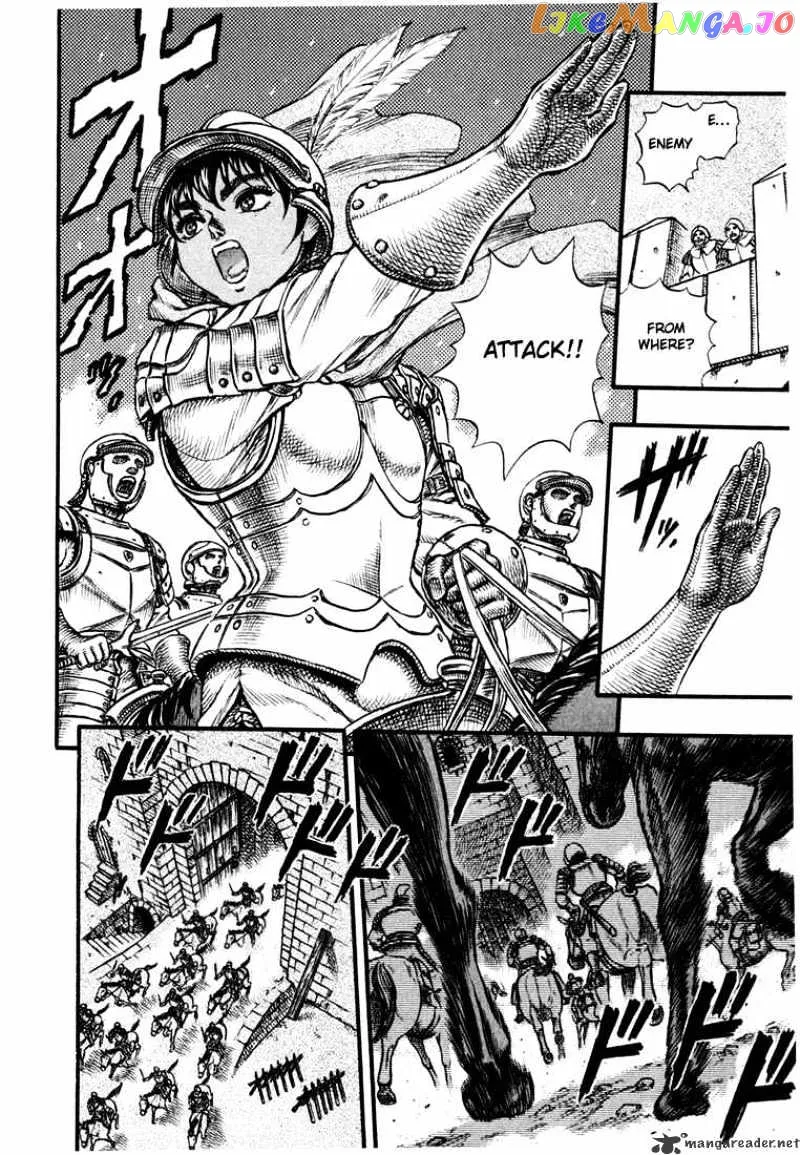 Berserk  Manga Chapter 7 page 195 - 