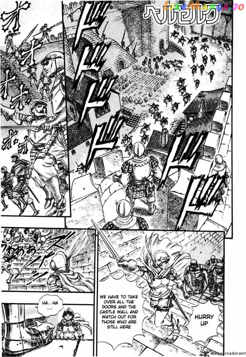 Berserk  Manga Chapter 7 page 198 - 
