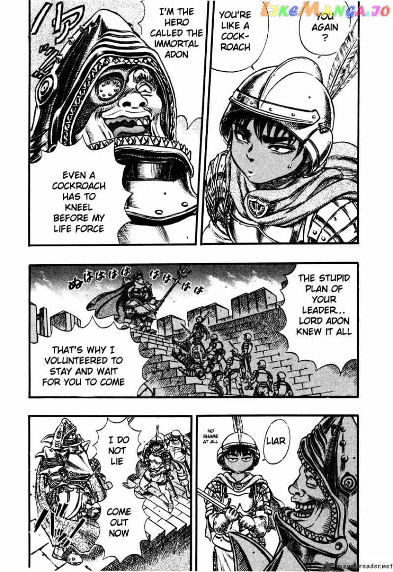 Berserk  Manga Chapter 7 page 200 - 