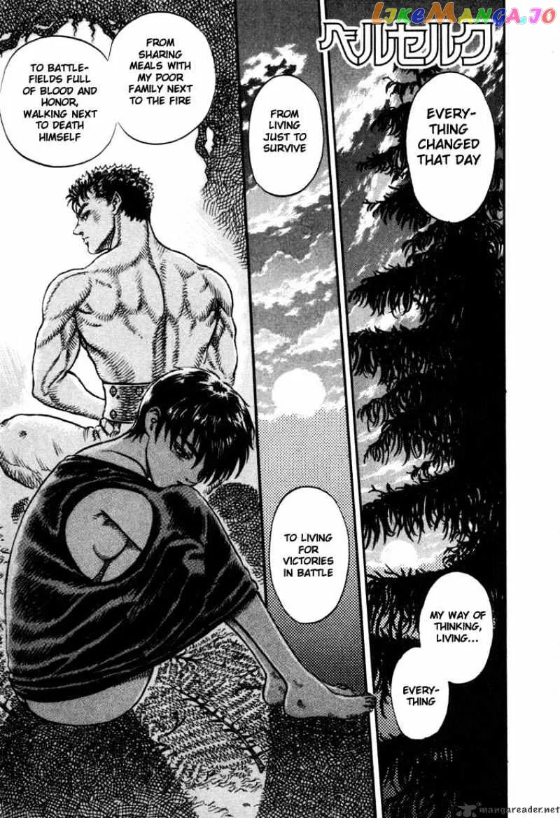 Berserk  Manga Chapter 7 page 3 - 