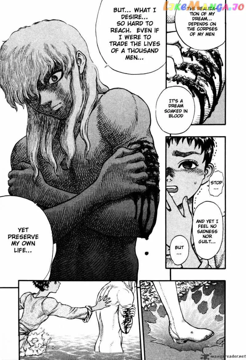 Berserk  Manga Chapter 7 page 21 - 