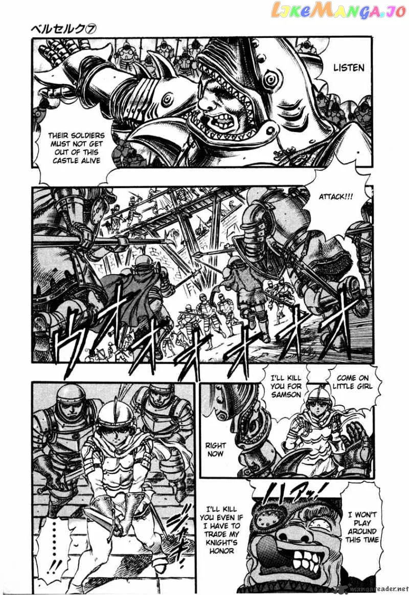 Berserk  Manga Chapter 7 page 202 - 