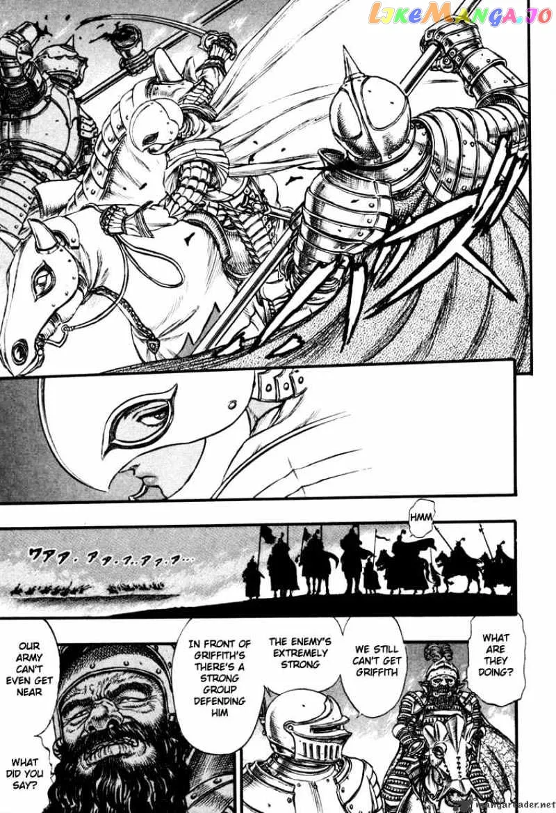 Berserk  Manga Chapter 7 page 204 - 
