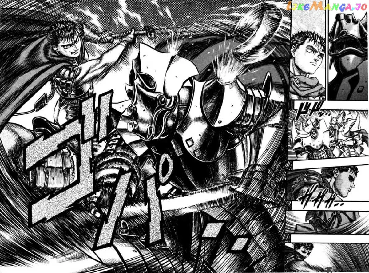 Berserk  Manga Chapter 7 page 207 - 