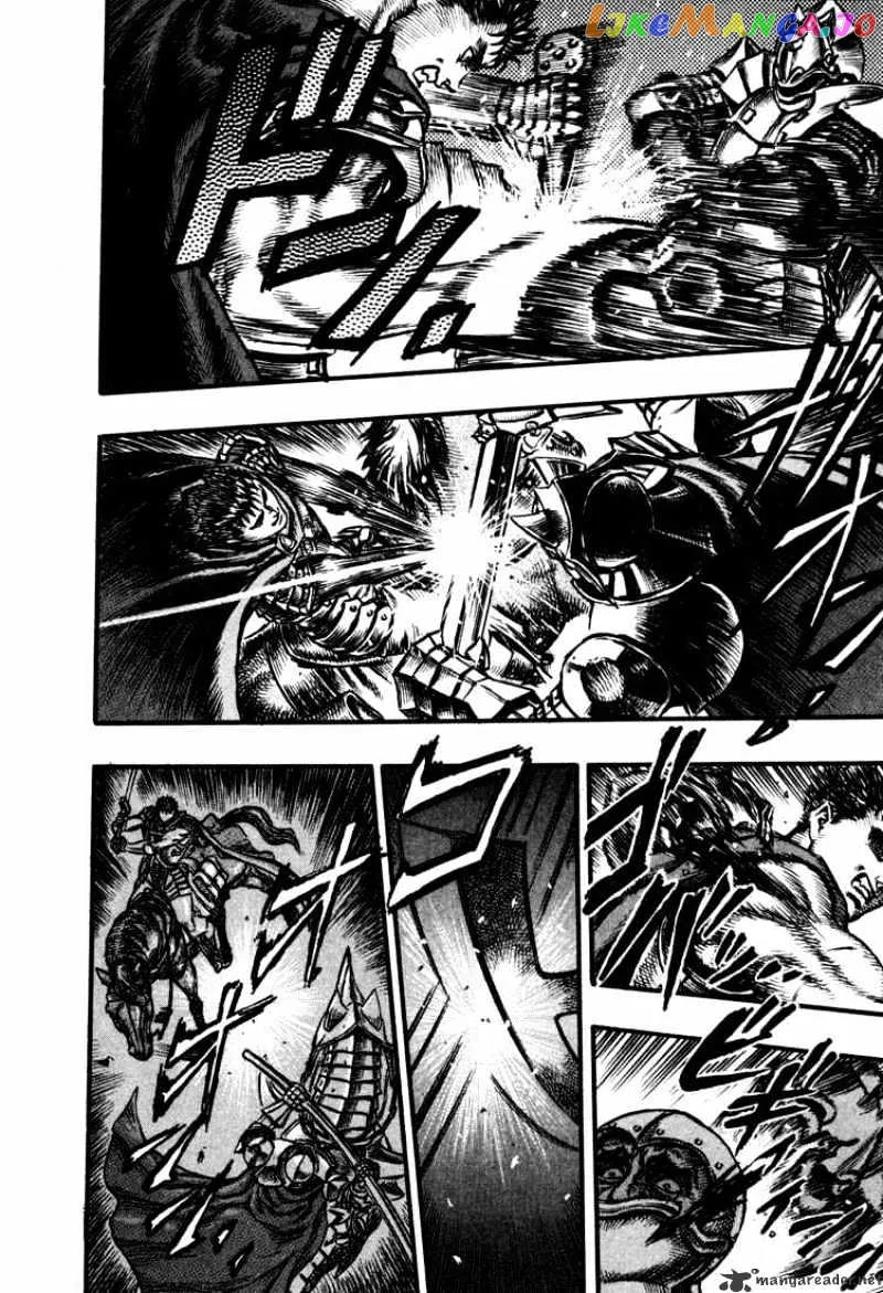 Berserk  Manga Chapter 7 page 208 - 