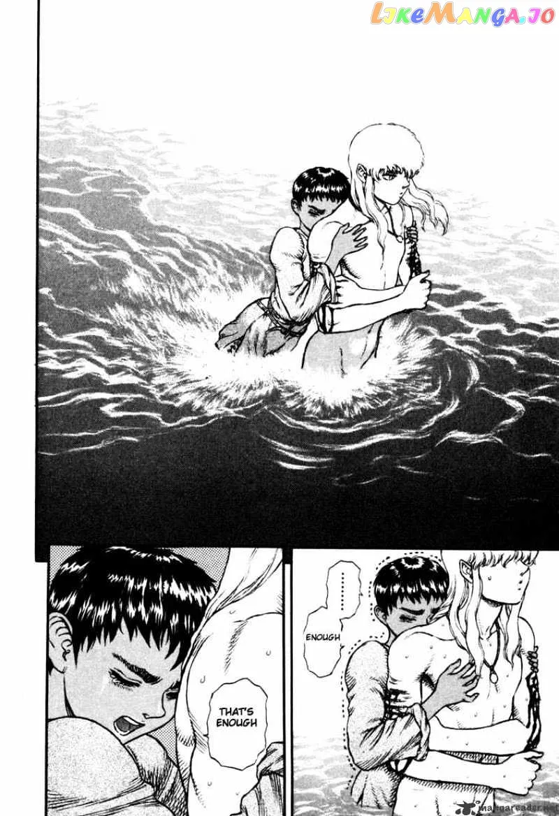 Berserk  Manga Chapter 7 page 22 - 