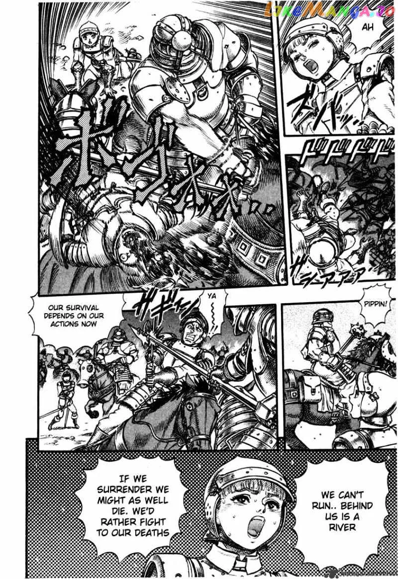 Berserk  Manga Chapter 7 page 212 - 