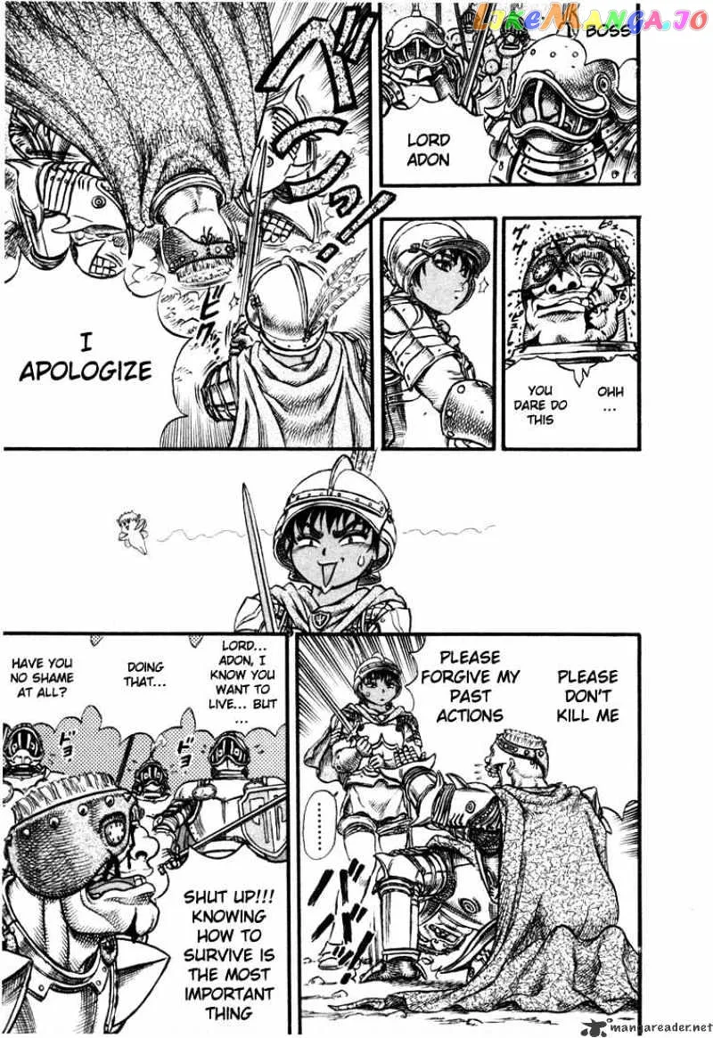 Berserk  Manga Chapter 7 page 217 - 