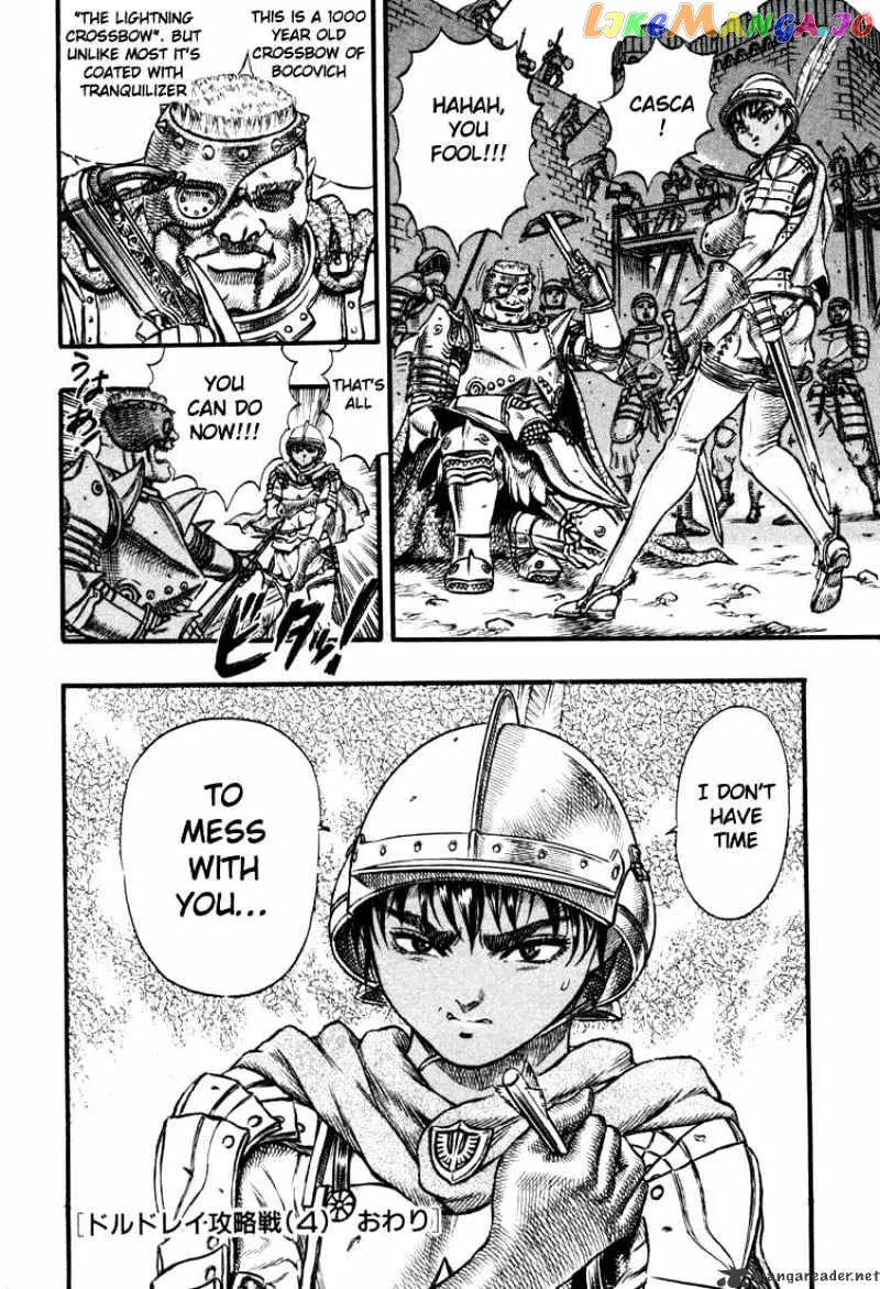 Berserk  Manga Chapter 7 page 219 - 