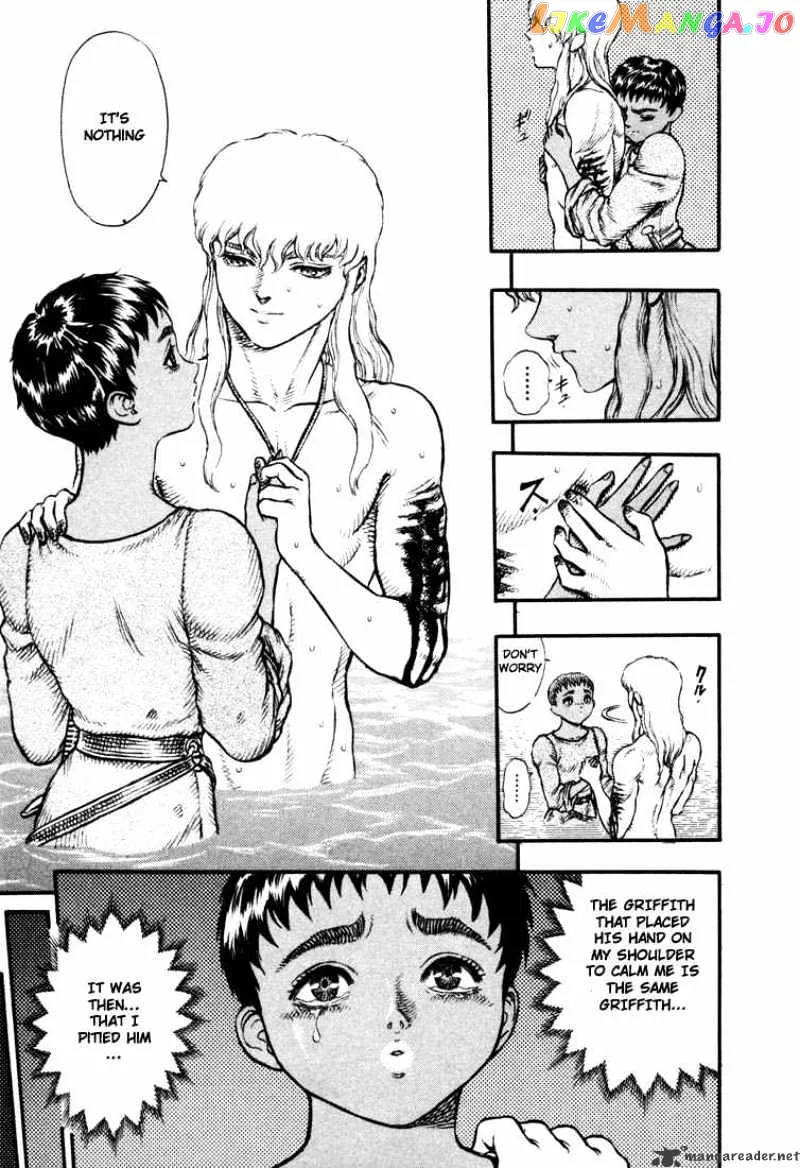 Berserk  Manga Chapter 7 page 23 - 